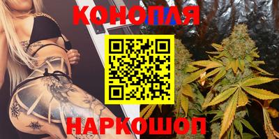 героин Рязань