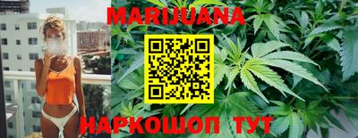 круглые Рыбинск