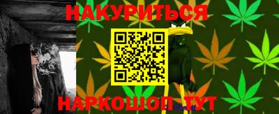 дживик Аргун