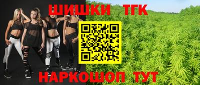 круглые Апрелевка