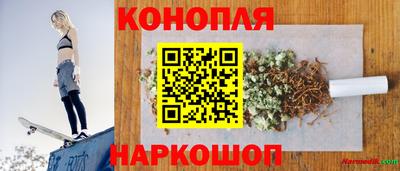 кокаин премиум Апшеронск