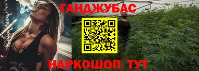 хмурый Рузаевка