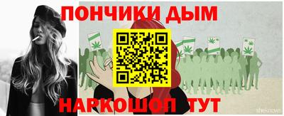 дживик Аргун