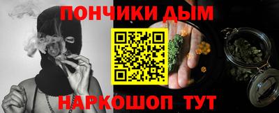героин Рязань