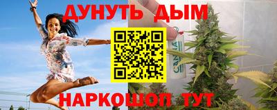 героин Рязань