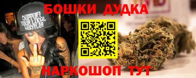 хмурый Рузаевка