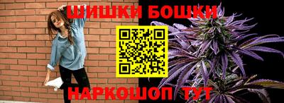хмурый Рузаевка
