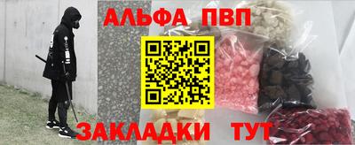 хмурый Рузаевка