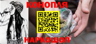 героин Рязань