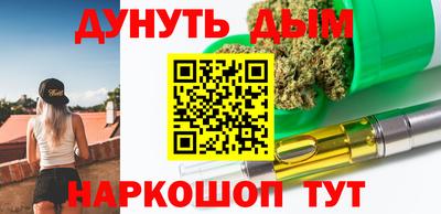 героин Рязань