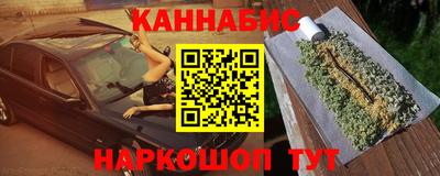 хмурый Рузаевка