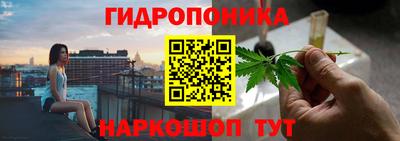 круглые Рыбинск
