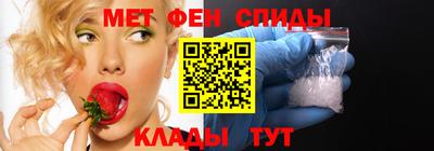 кокаин премиум Апшеронск