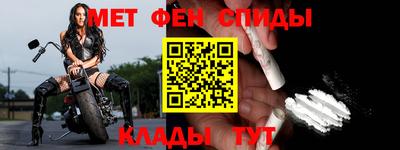 хмурый Рузаевка