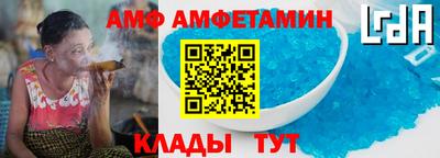 героин Рязань