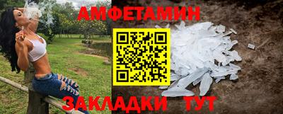 круглые Апрелевка