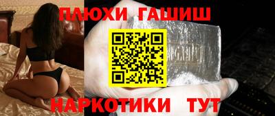 круглые Апрелевка