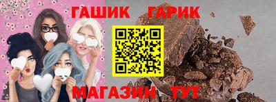хмурый Рузаевка