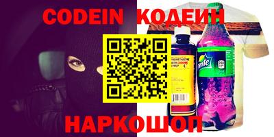 круглые Рыбинск