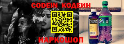 героин Рязань