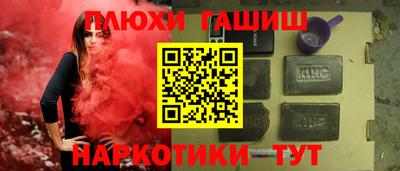 круглые Рыбинск