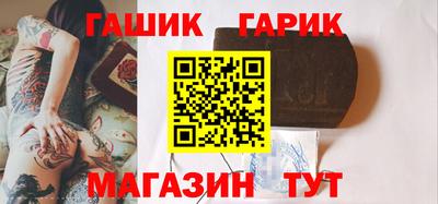 круглые Апрелевка