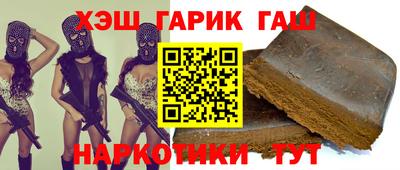 хмурый Рузаевка