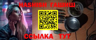 круглые Рыбинск