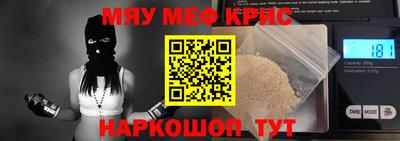 героин Рязань