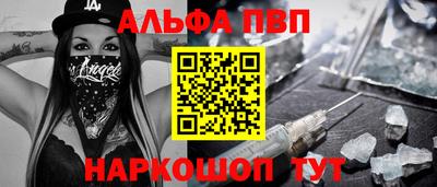 дживик Аргун