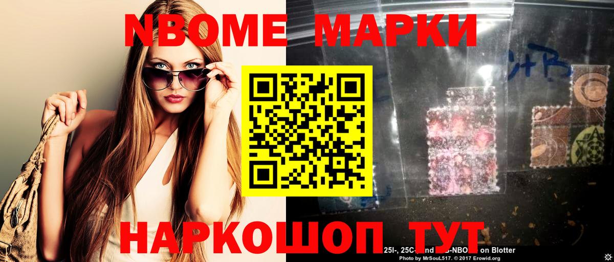 Ярославль  Лсд 25 экстази кислота  Вход с VPN 
