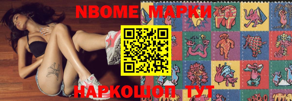 LSD-25 экстази кислота  Лсд 25 экстази ecstasy  Ярославль 