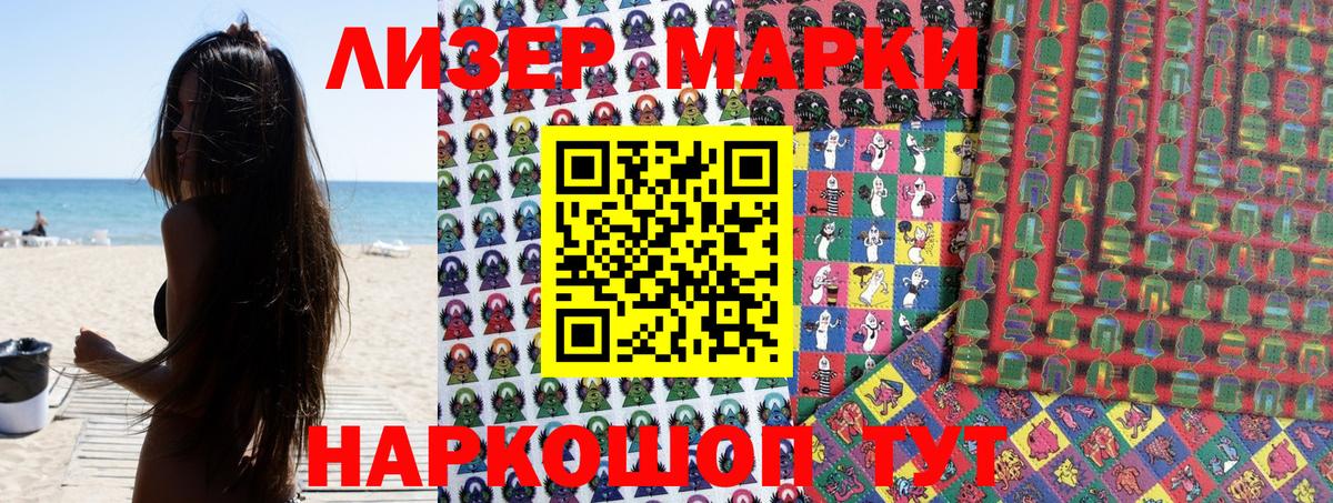 A PVP СОЛЬ   НБОМе  Кокаин  МДМА  Мефедрон кристаллы  Мефедрон   Амфетамин кристаллы  ГАШИШ  Конопля  Ярославль  Метадон  Гашиш 