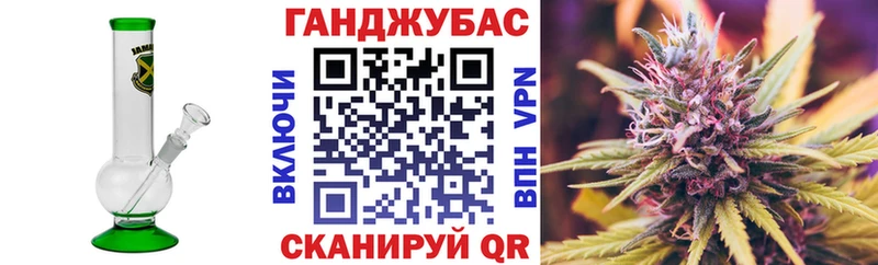 Шишки марихуана White Widow  Купить  Ярославль 