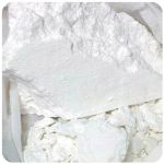 Кокаин Перу  Cocaine Peru VHQ в Ярославле