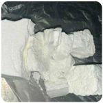 Кокаин Колумбия  Cocaine Colombia  VHQ 99% (fishscale) в Ярославле