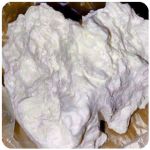 Кокаин Боливия Cocaine Bolivia  VHQ 97,1% в Ярославле