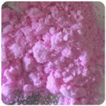 Кокаин Венесуэла  розовый  (Cocaine Venezuela)  VHQ 98.9%  в Ярославле